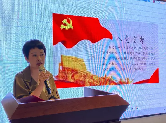 青春心向党 奋斗新征程丨湘潭市住建局举行青年学党史读书分享会