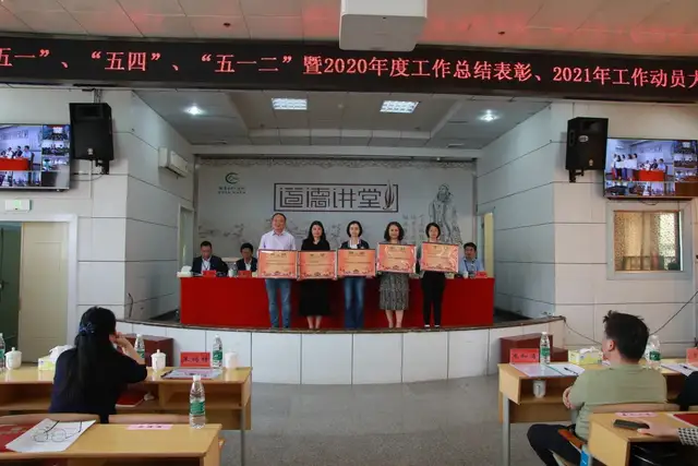 今天，为TA们喝彩！明天，惟奋斗者进！