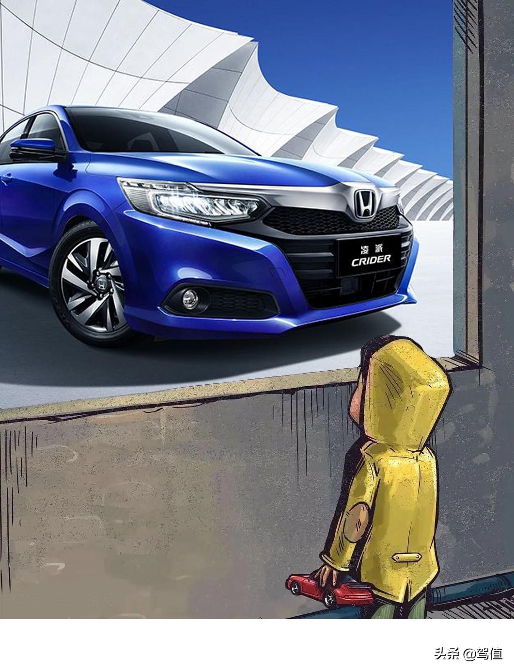 后期做好直接头条取  #奥迪a4l##丰田#  通过#驾值的橱窗男孩儿#这