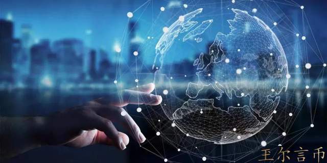 玊尔言币：IPFS是新的蓝海，还是陨落之星？1