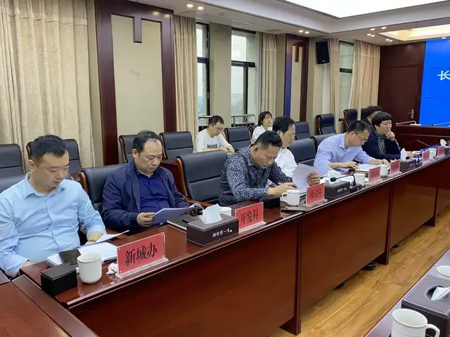 “破局”长沙·湘潭住建局召开长株潭基础设施一体化建设对接会