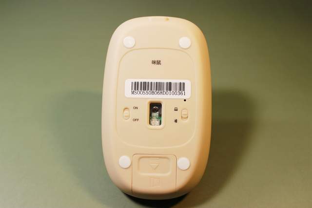 颜值高又能打，咪鼠S5B双模智能语音鼠标开箱体验