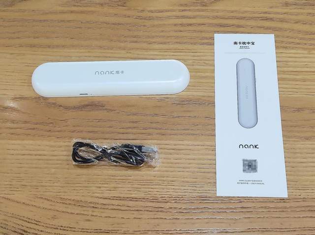 南卡Zzzz骨传导蓝牙音箱带来独特好音质的BGM，助你好睡眠