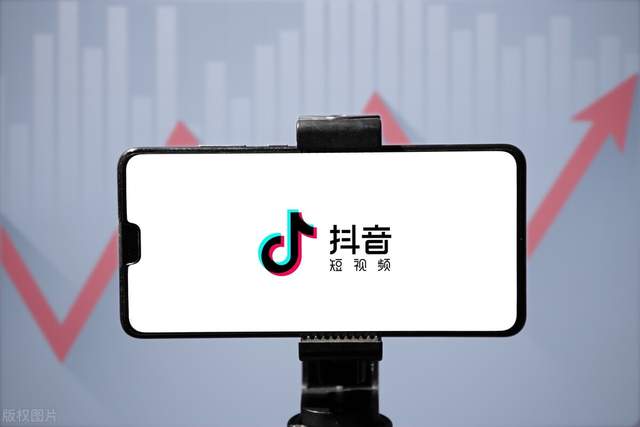 蓝海项目抖音小店无货源，2021年离你最近赚钱的机会