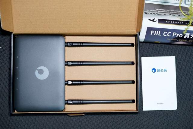 远程照顾家人，4G路由器还能这样用，蒲公英X4C使用体验