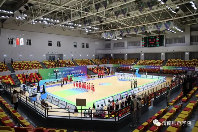 姚明来了！十四运会篮球女子五人制U19组比赛在渭南师范学院开赛！
