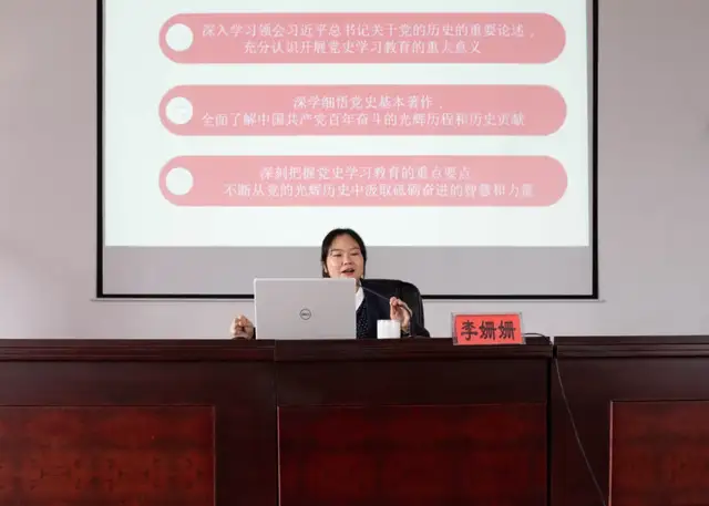 党史学习教育市委宣讲团宣讲报告会走进湘潭市中医医院