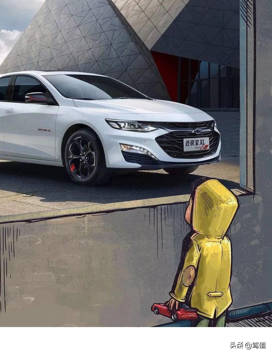 后期做好直接头条取  #奥迪a4l##丰田#  通过#驾值的橱窗男孩儿#这