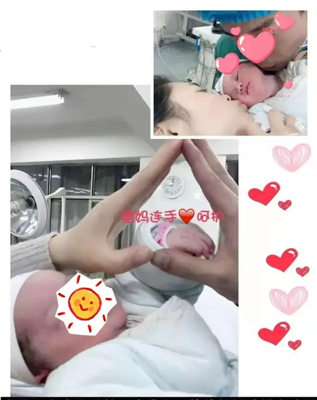 湘潭县妇幼保健院产房故事：享受在“家”分娩的幸福