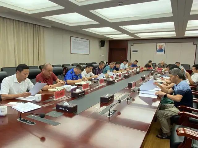 年中盘点 聚力再发丨市住建局召开全市物业管理工作会议