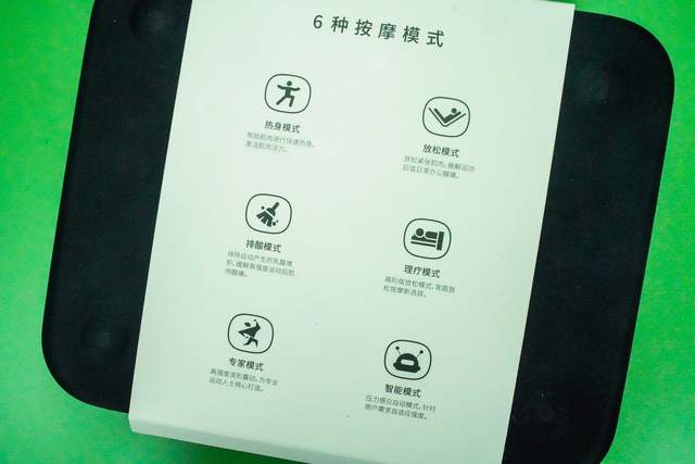 上山全是美景，回家腰酸腿痛，幸好老公早有准备