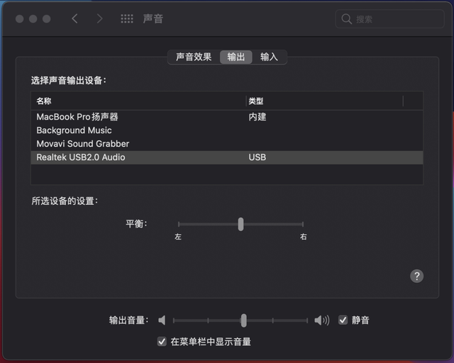 手机一个接口不够用，红魔手机拓展坞来帮你