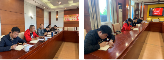湘潭市第十一中学召开“学史崇德”专题学习研讨会