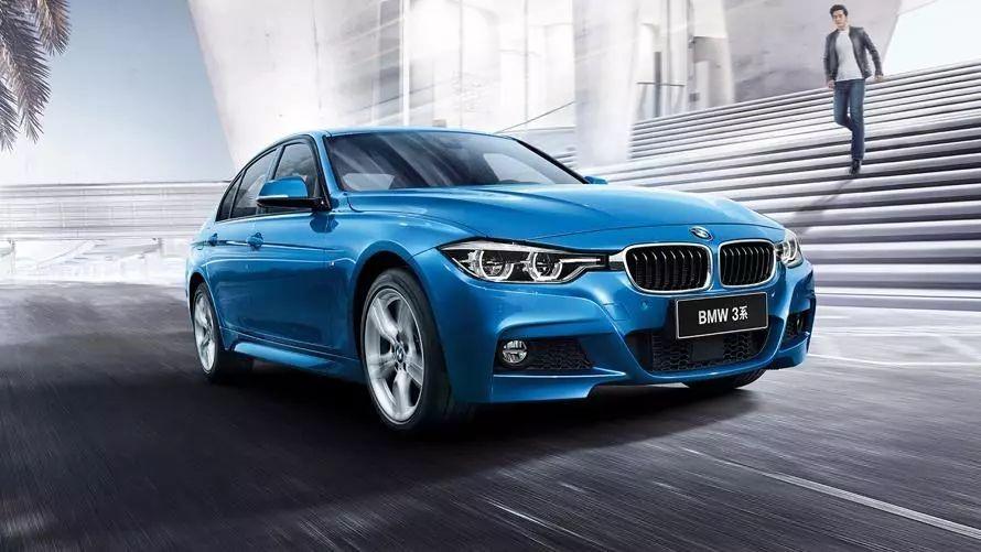 dakota真皮座椅好看又便宜宝马