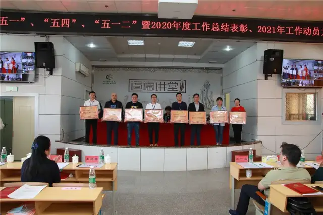 今天，为TA们喝彩！明天，惟奋斗者进！
