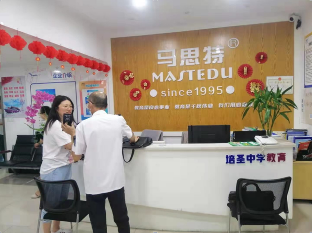 湘潭县卫计综合监督执法局 组织开展2021年校外托管机构新冠肺炎等重点传染病防控及饮用水卫生专项整治行动