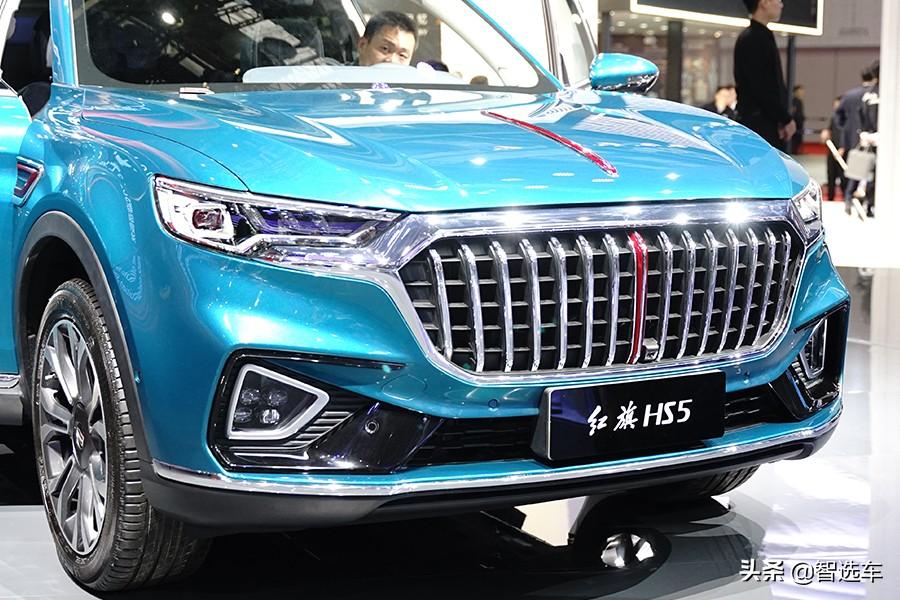 红旗hs5亮相上海车展,预售价:20万-27万元2019上海