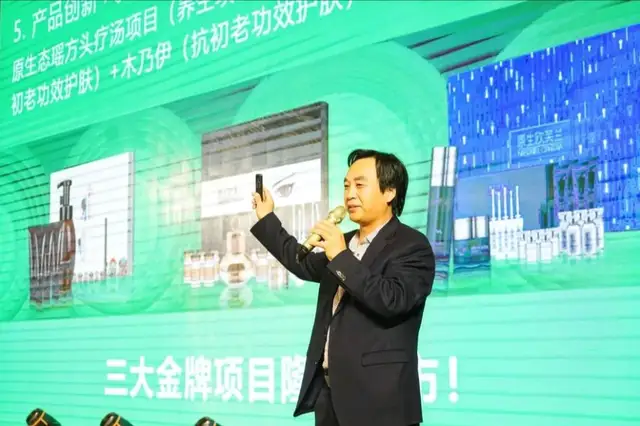内容图片