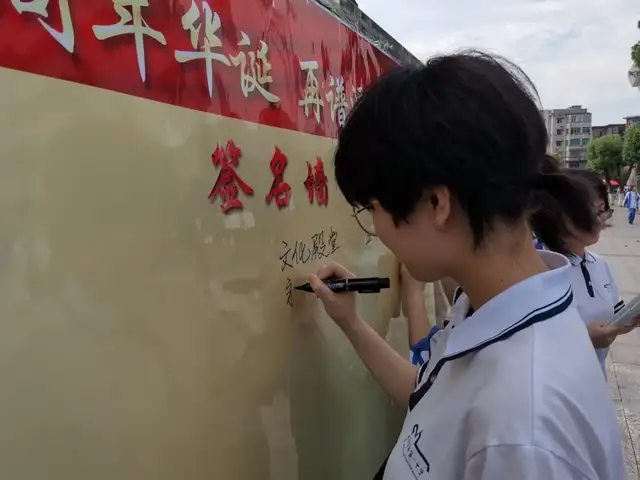 喜迎119周年华诞 再谱潭中新辉煌