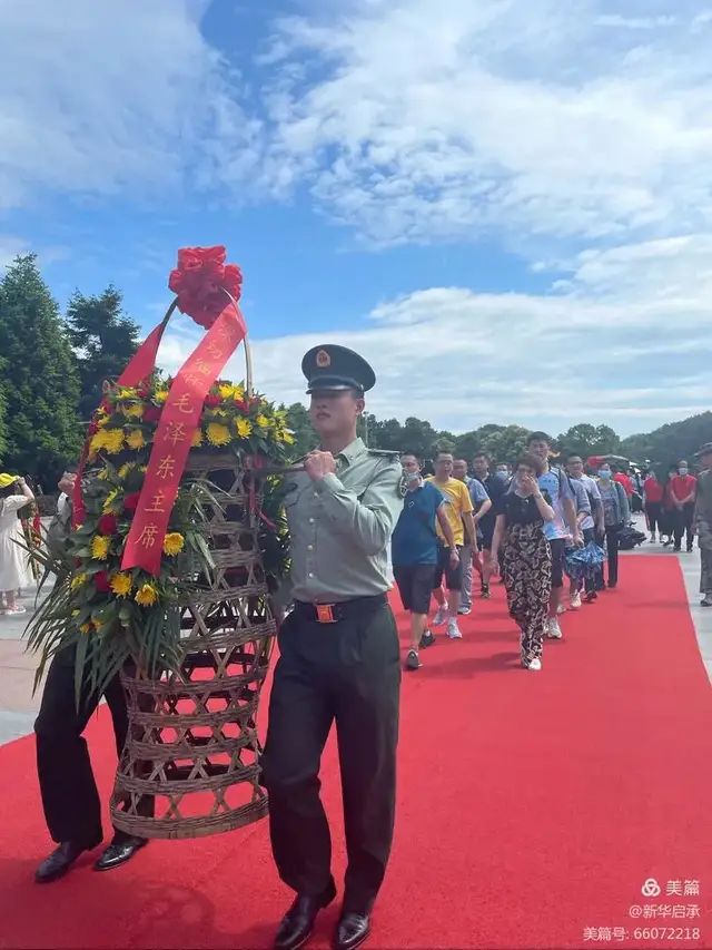 忆往昔 感今朝 向未来——湘潭市第二中学传承红色文化之旅