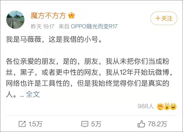 晚报|河南洪灾致302人死亡 本轮疫情蔓延15省26市