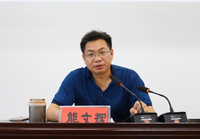 湘潭市中医医院召开“二〇二一年上半年度工作总结大会