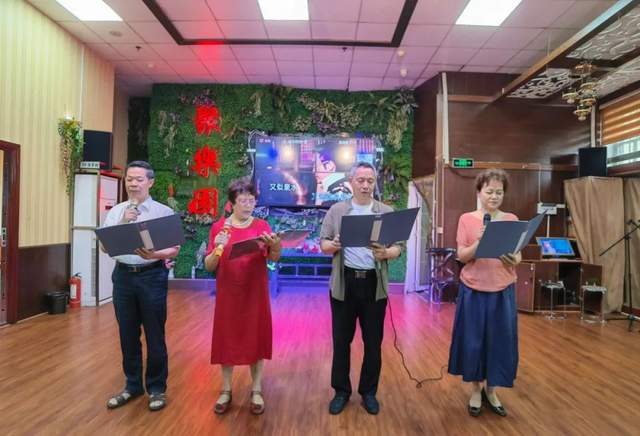建党100周年！湘潭市交通运输局老干党支部把“颂歌献给党”