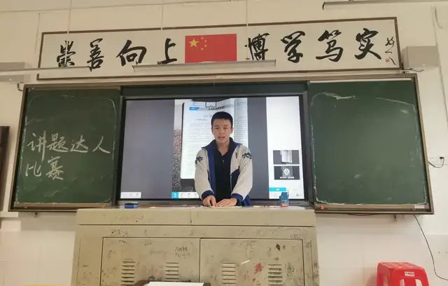 书香浸润校园，经典点亮人生——湘钢一中教育集团十二中校区首届语文周活动剪影
