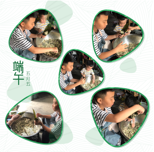 「彭镇小学·德育」品粽香端午 悟家国情怀
