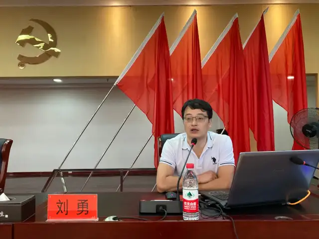 集中培训！聚焦安全生产 筑牢安全防线