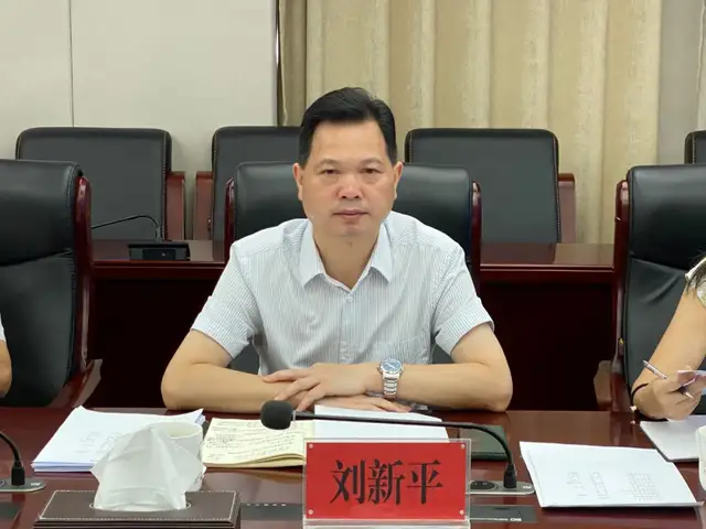 年中盘点 聚力再发丨市住建局召开全市物业管理工作会议