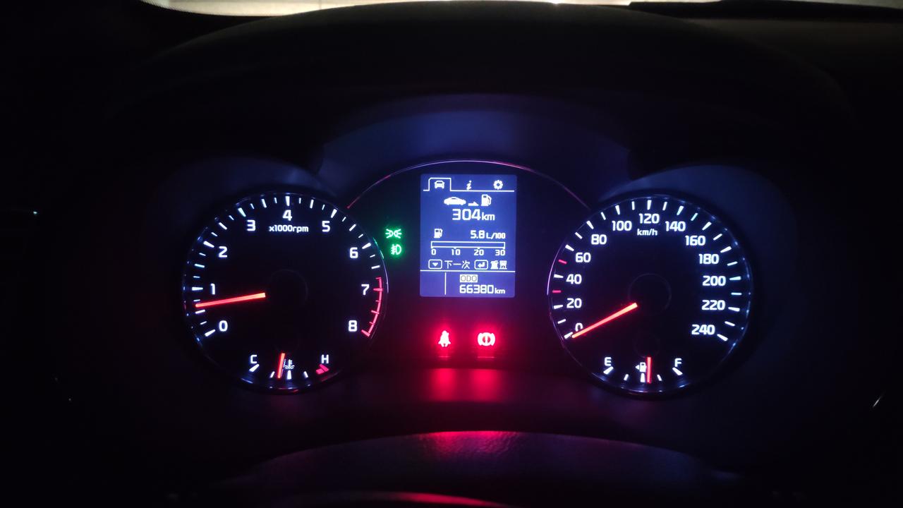 起亚k3油耗问题