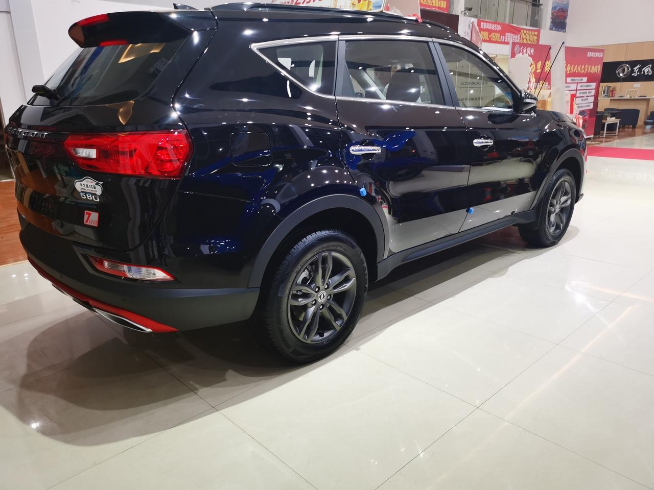 大七座suv风光580红星版,尊享终身免费保养,更有超长7年