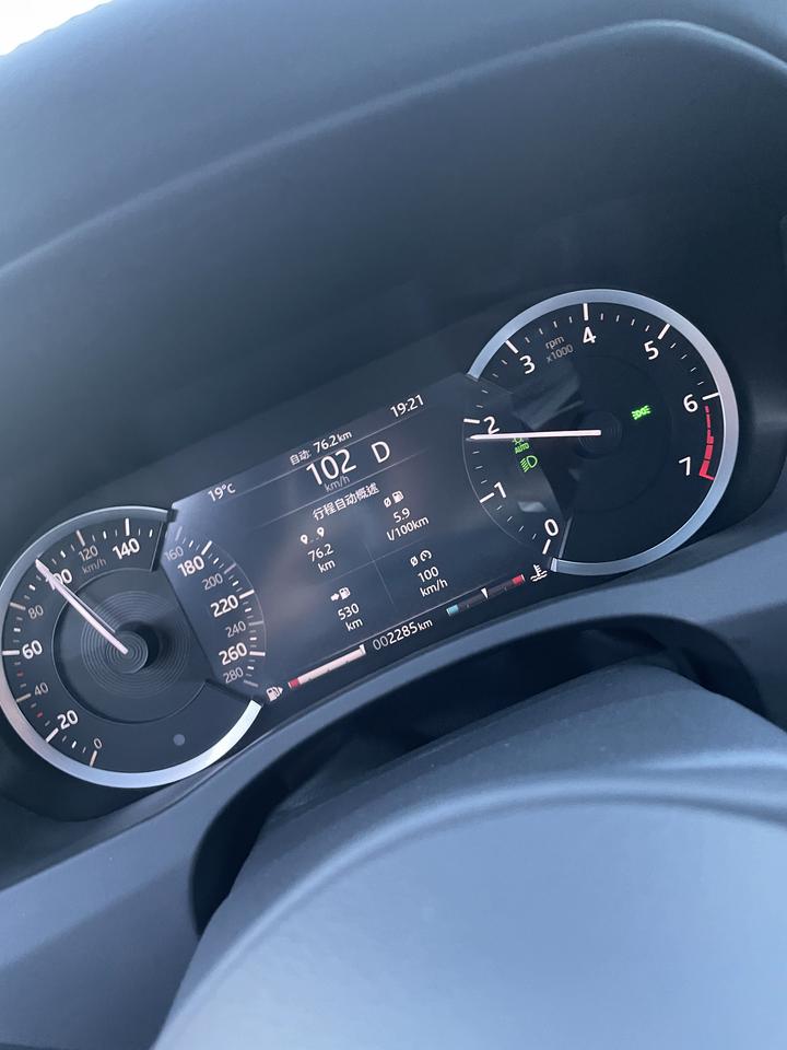 捷豹xel油耗最低记录