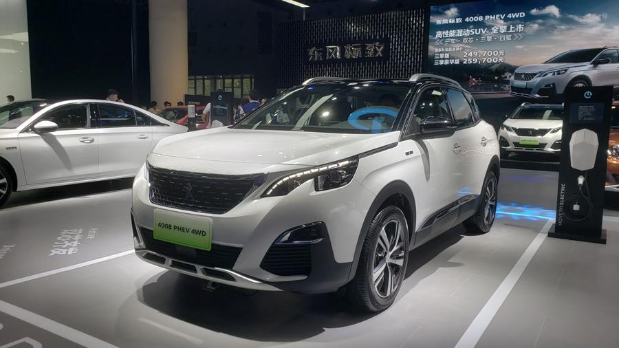 phev正式上市#7月24日,东风标致旗下首款插电混动车型标致4008 phev在