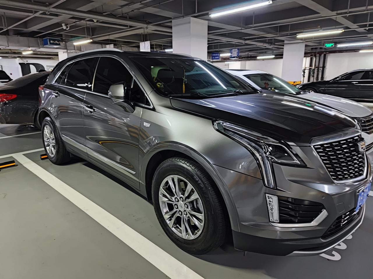 xt5改色