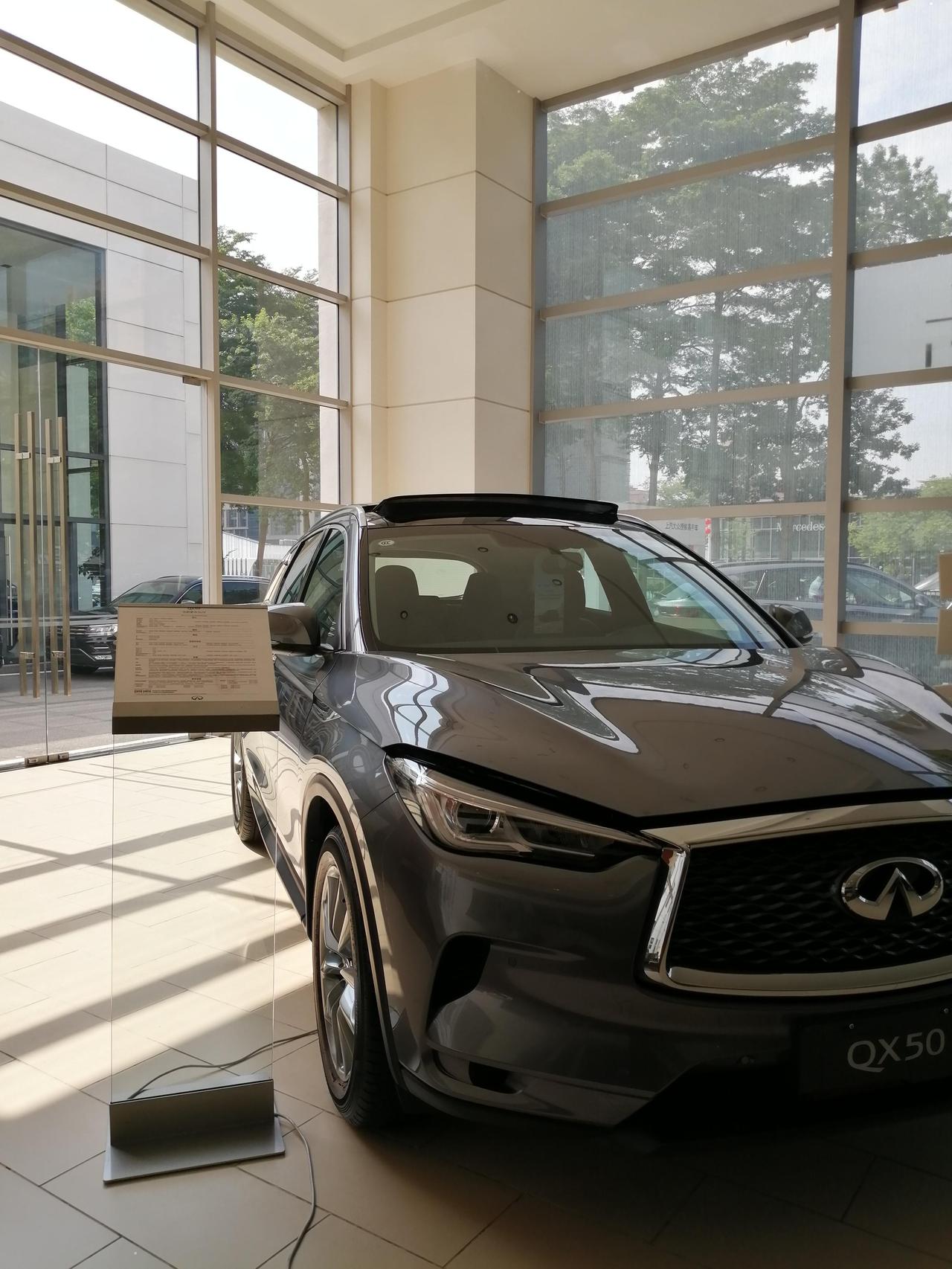 英菲尼迪qx50外观高雅款式别致