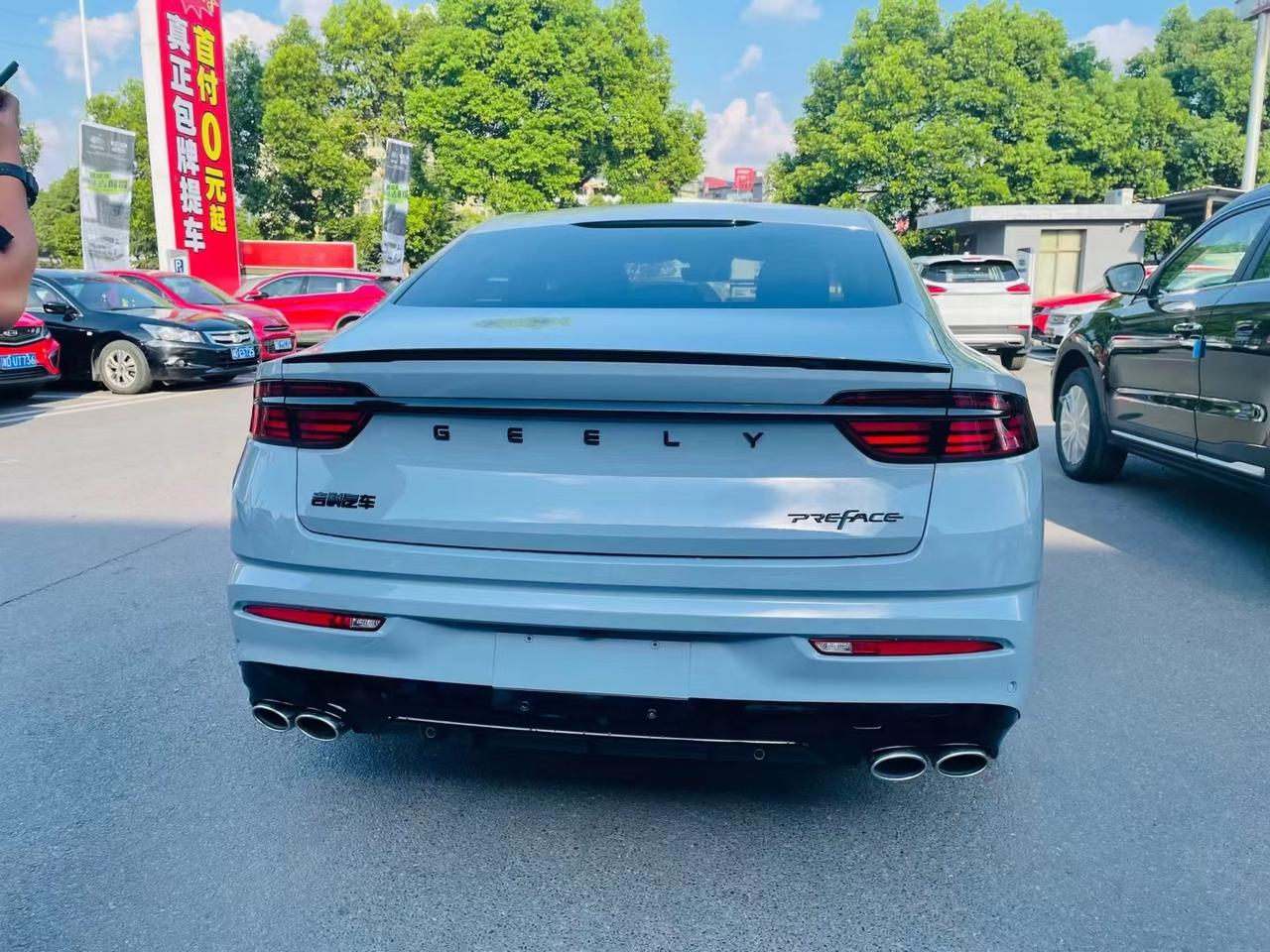 星瑞时空版星辰提车