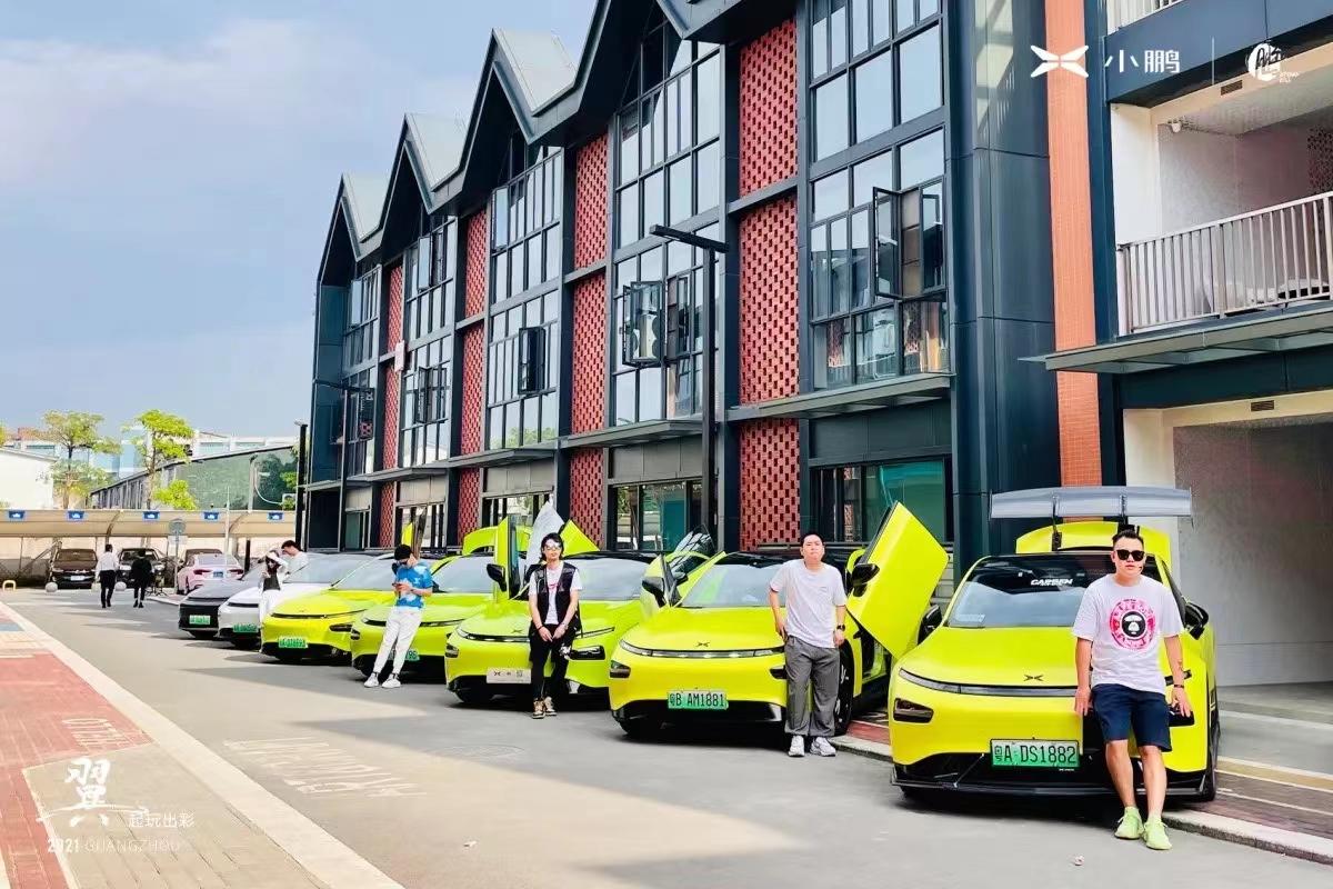 小鹏汽车p7车友圈