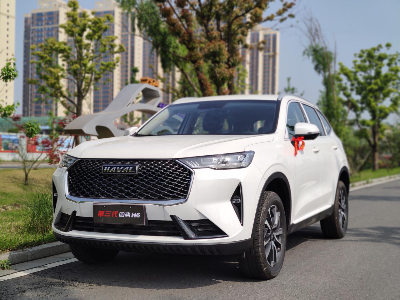 自己喜欢最重要第三代哈弗h6pro提车