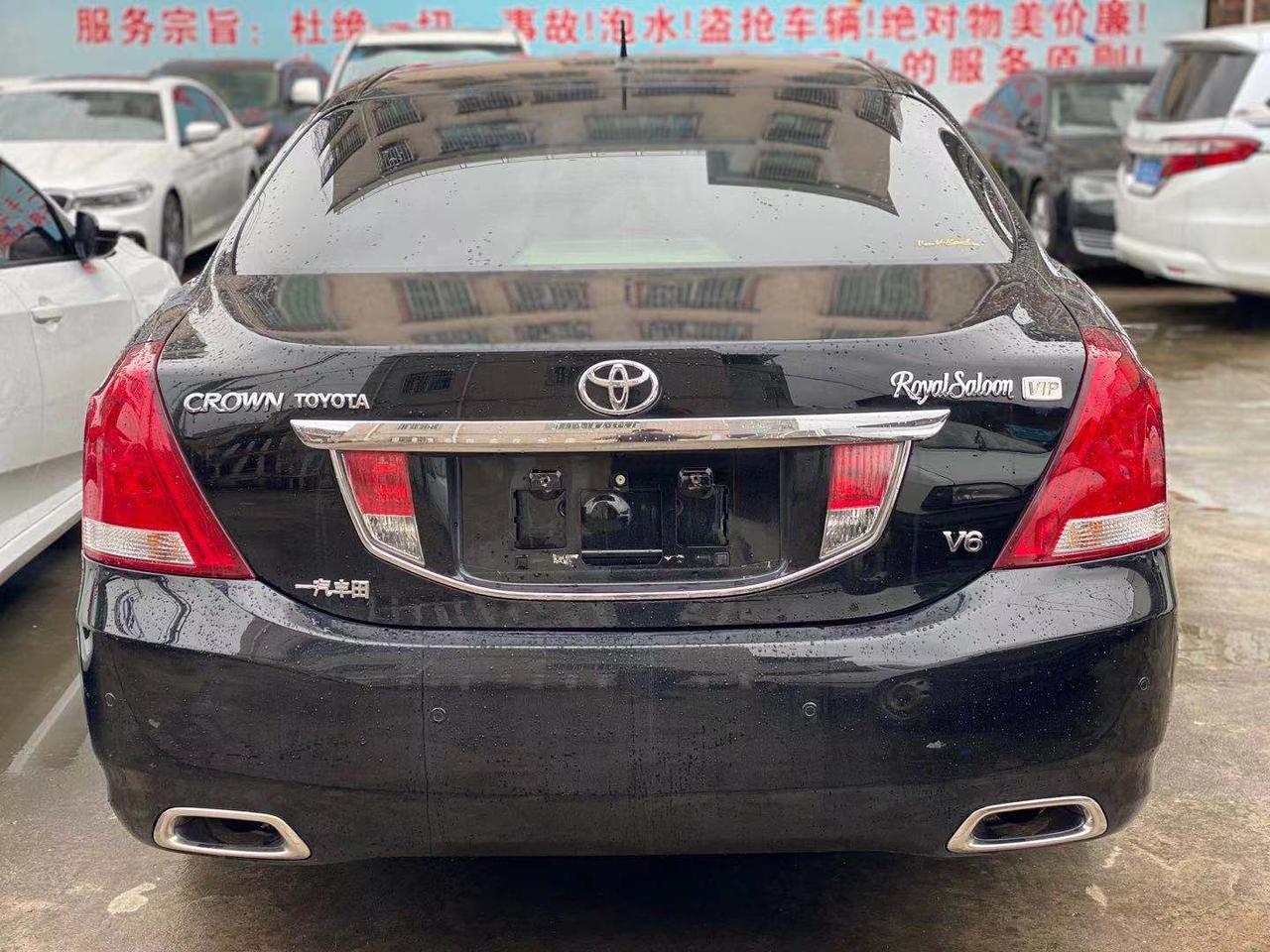 10年皇冠3.0尊享版_皇冠车友圈_懂车帝