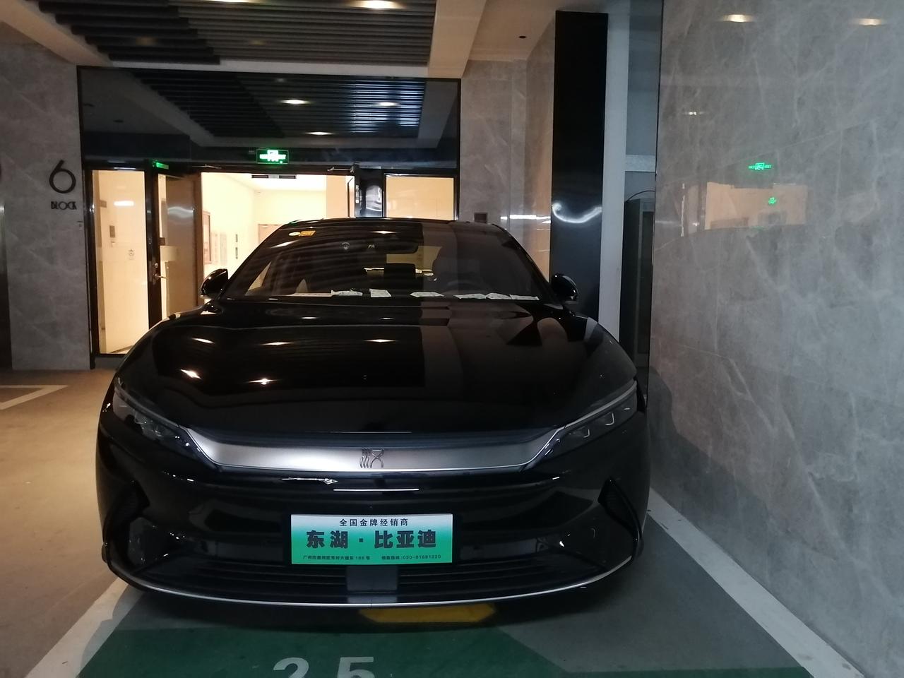 比亚迪汉ev顶配玄空黑原图来啦