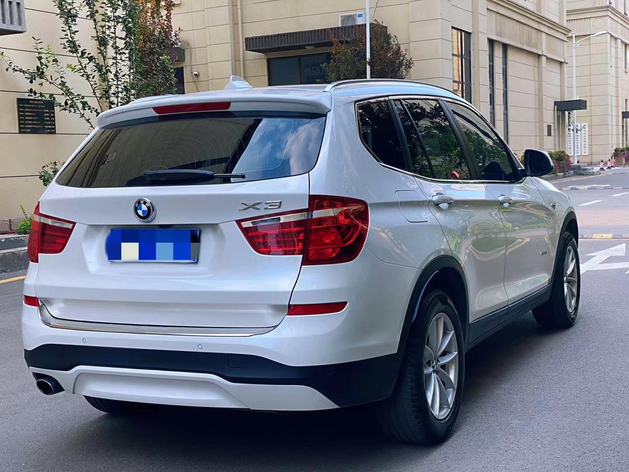 17年宝马x3