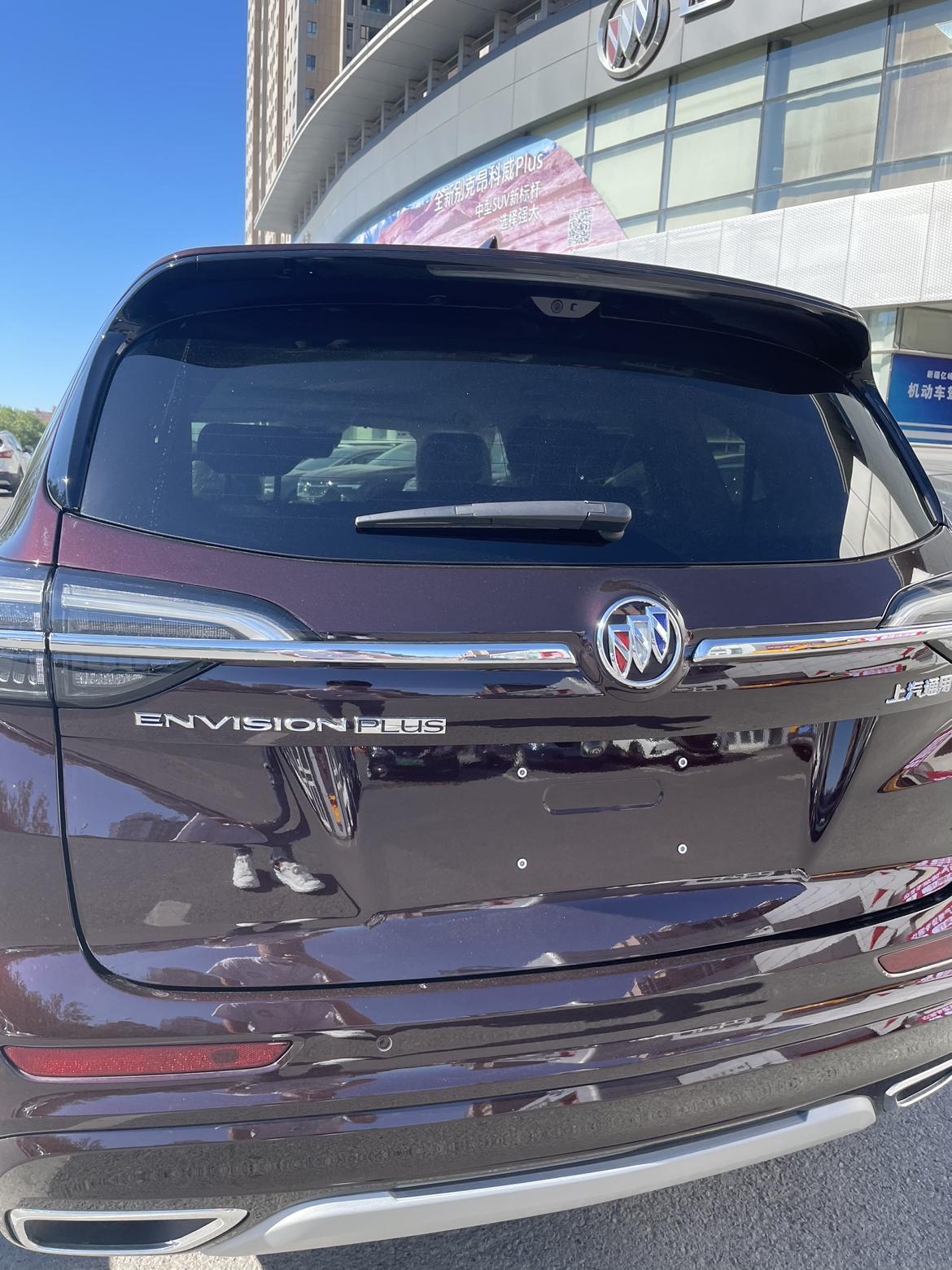 我订的艾维亚七座黑内到了