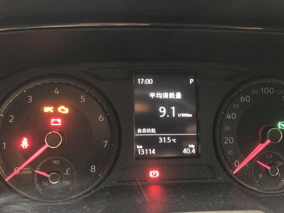 朗逸plus油耗分享