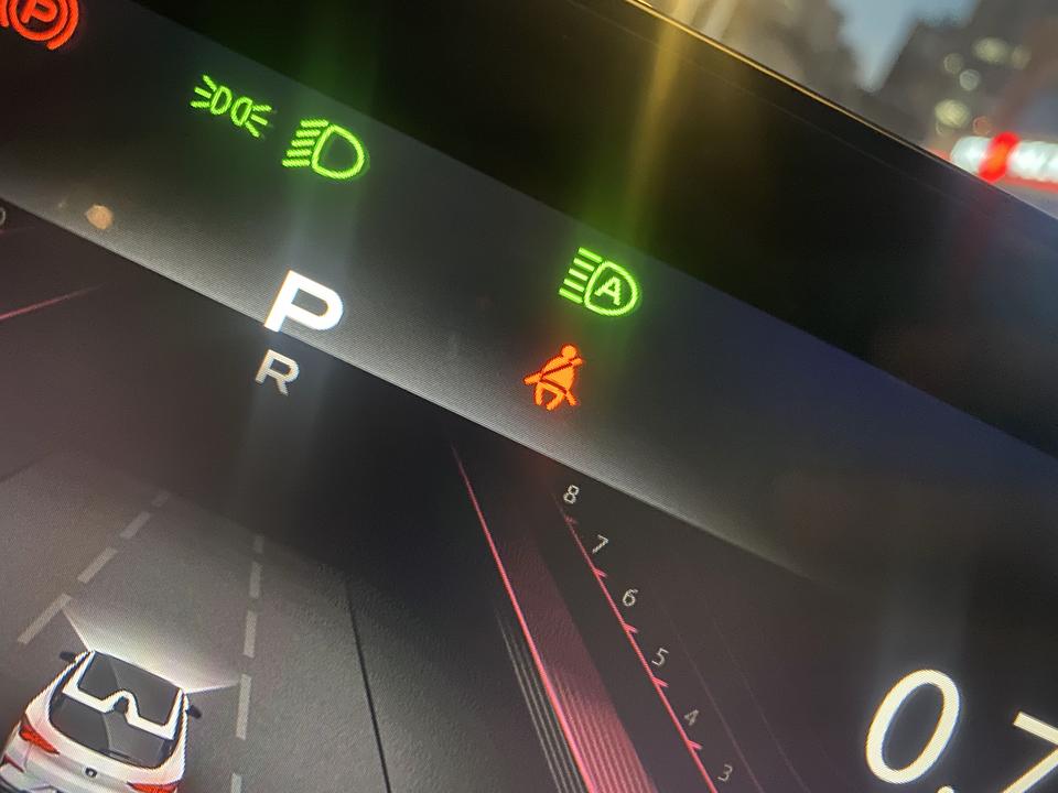 这个绿色带a是啥标志_长安uni-t车友圈_懂车帝