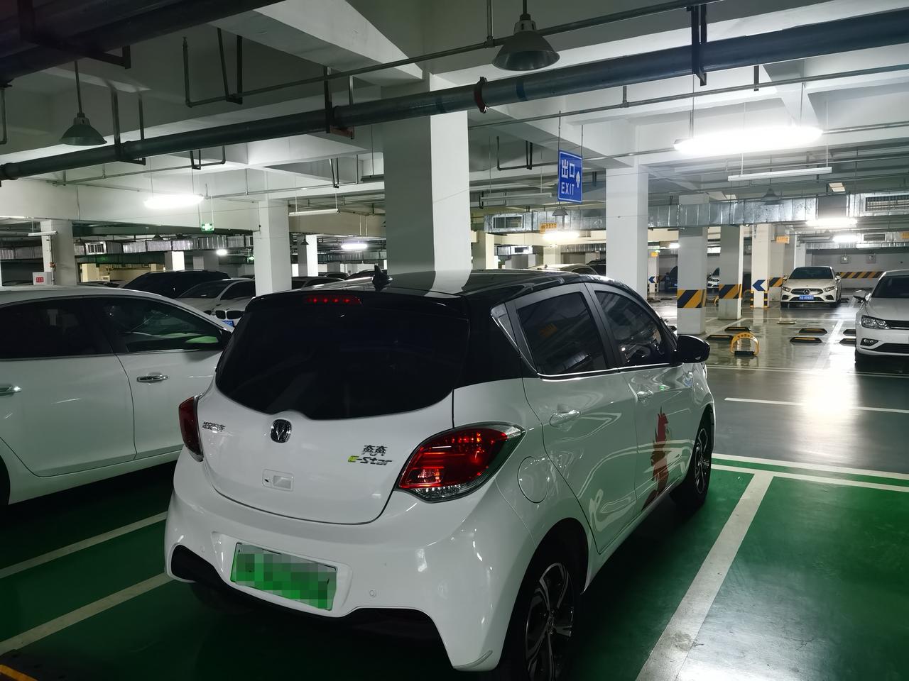 estar改装车顶改色