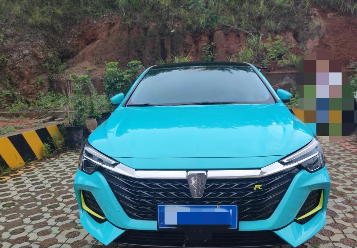 荣威i6改装渐变色效果