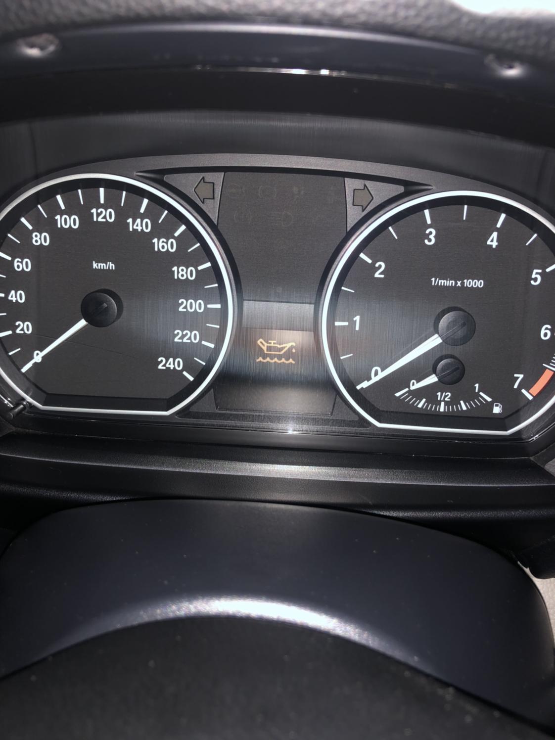 熄火后出现黄色水壶求解答