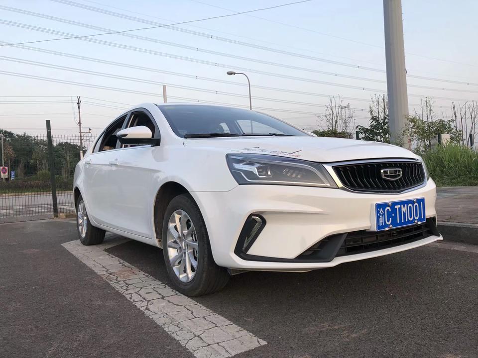 21款up1.5l.cvt向上版_帝豪车友圈_懂车帝
